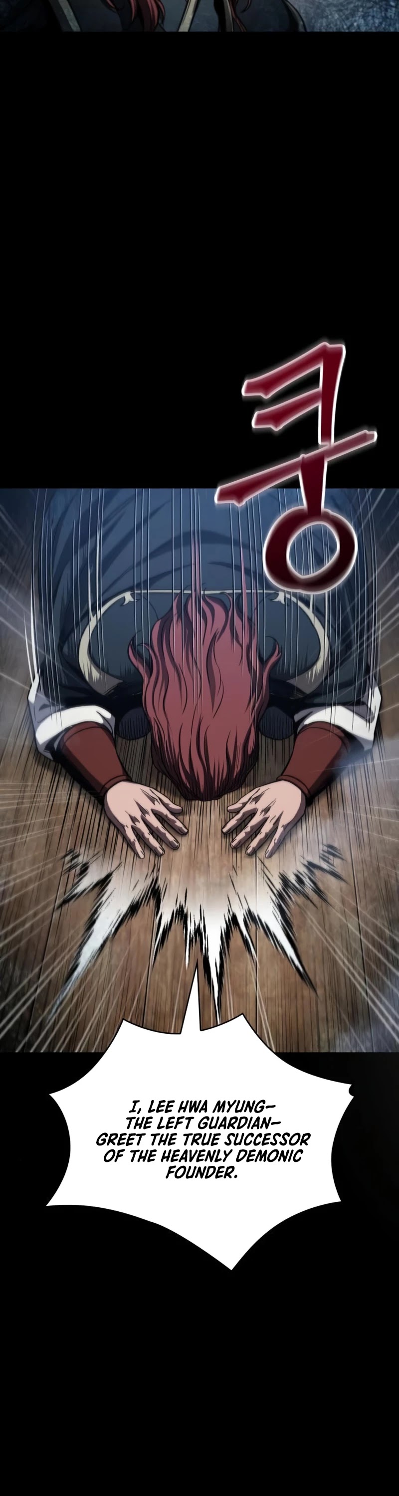 Nano Machine Chapter 83 image 11